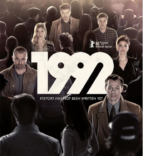 1992 / 1992 (сериал) (2015)